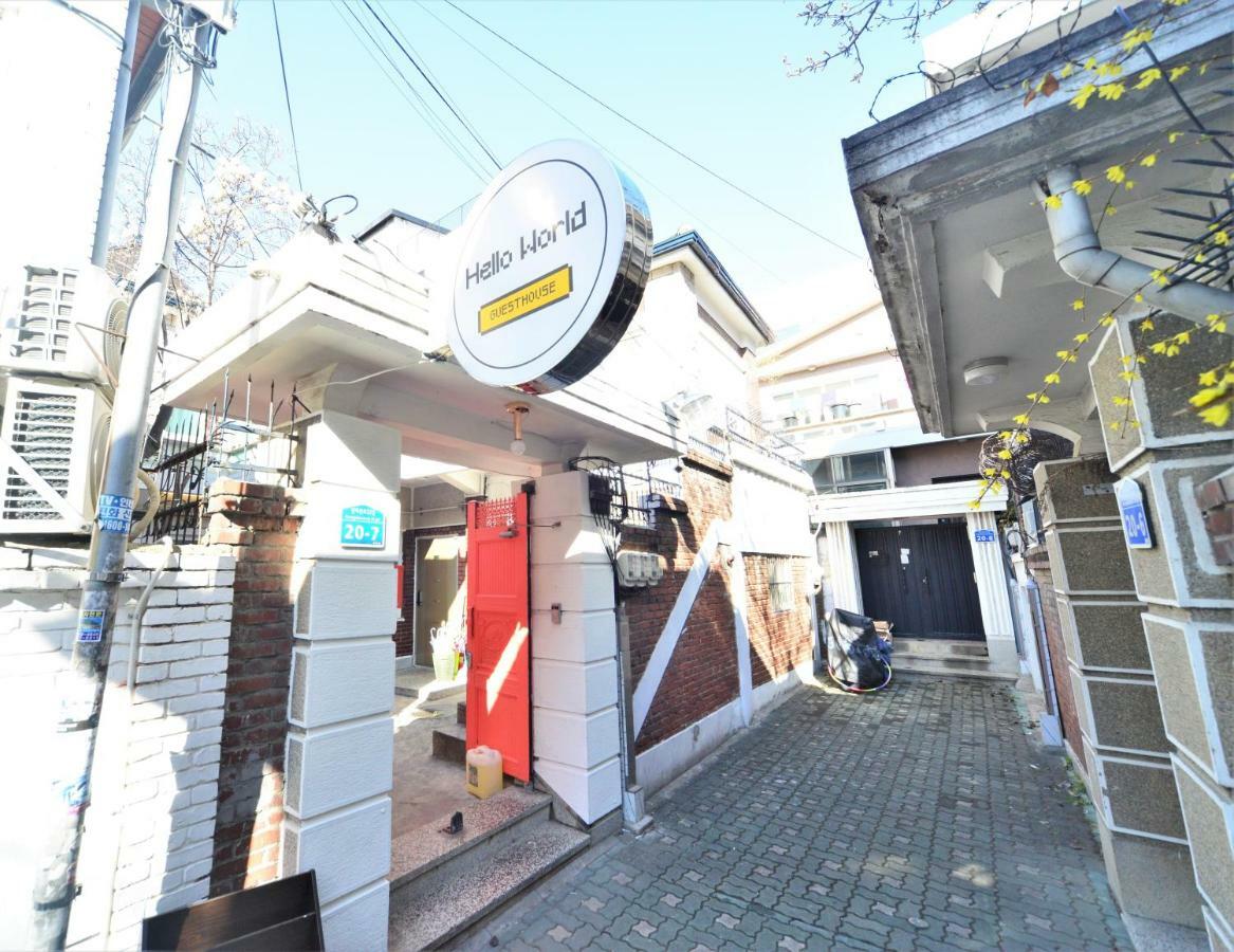 Helloworld Guesthouse Seúl Exterior foto